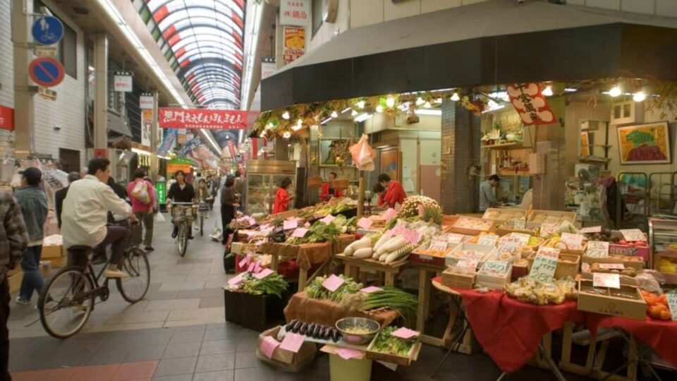 Pasar Kuromon Ishiba