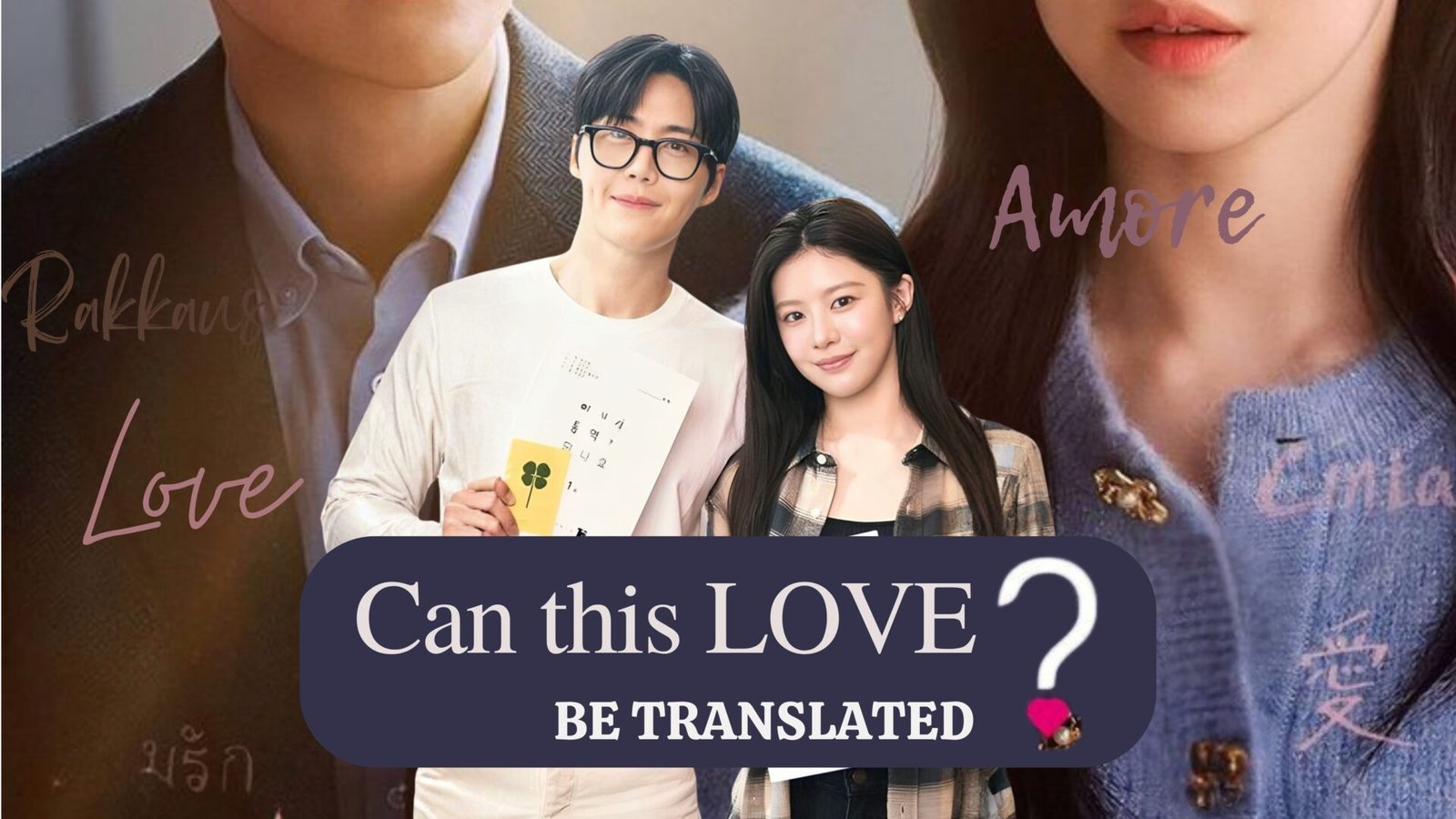 Sinopsis Can This Love Be Translated: Kisah Seru Penerjemah Bahasa Korea yang Menginspirasi!
