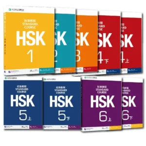 HSK level untuk belajar bahasa mandarin